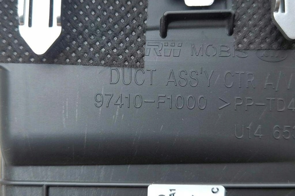 фото №15, Впуск повітря консолі kia sportage v nq5 97420f1000 1.6l бензиновий 2017