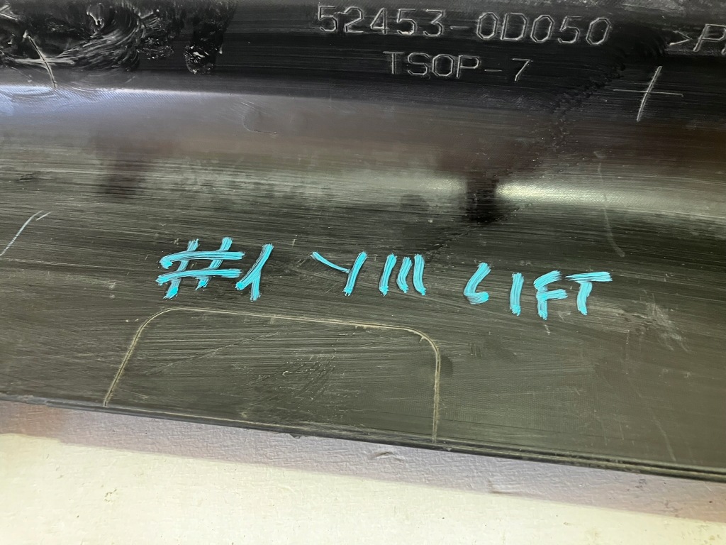 фото №13, #1 yaris iii lift молдинг нижня бампера задня