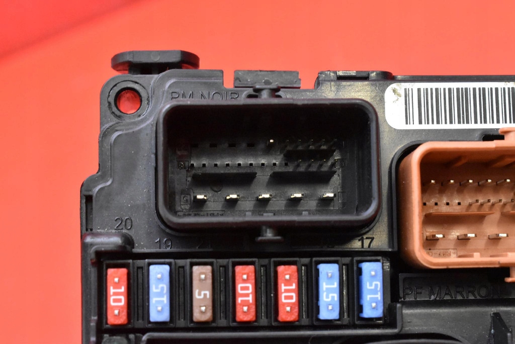 фото №8, Коробка запобіжників bsm 9667199580 citroen c3 picasso 1.6 vti 12-16