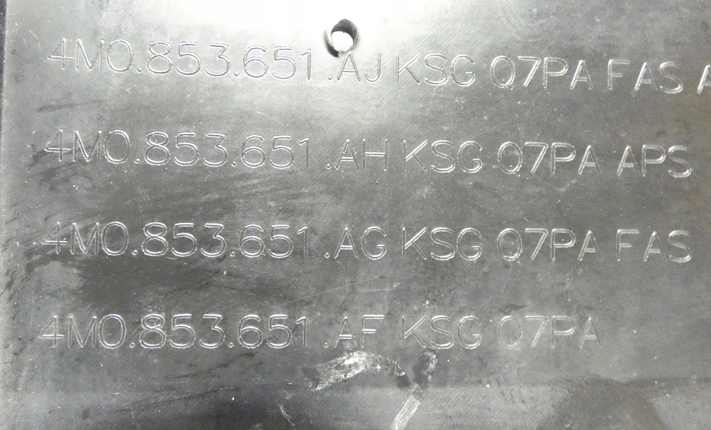 фото №12, Audi q7 lift 2019- 4m0853651a решітка радіатора решітка радіатора решітка радіатора