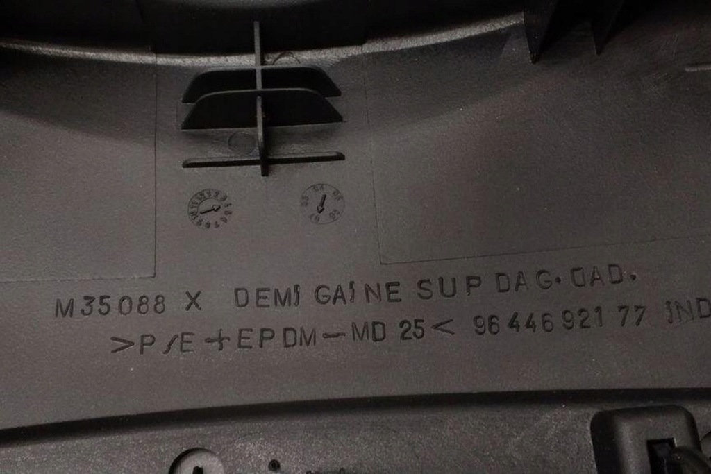 фото №7, Защита механизма рулевой citroën c5 iii rd_ 9644692177 2.18l