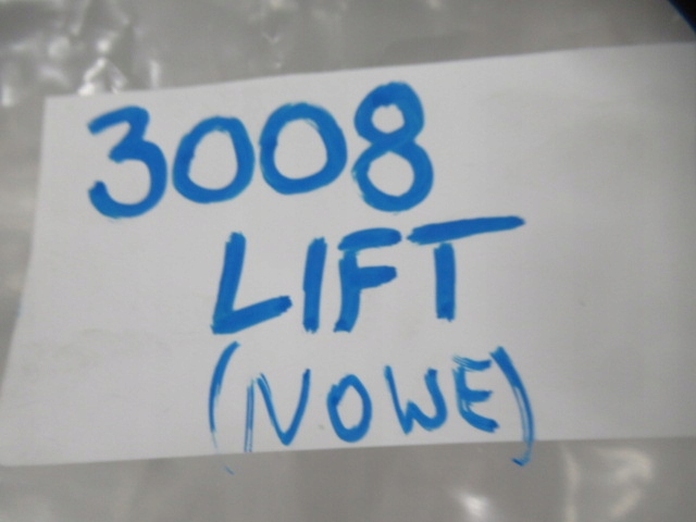 фото №13, Усилитель передний балка 3008 09- 9805243280 org