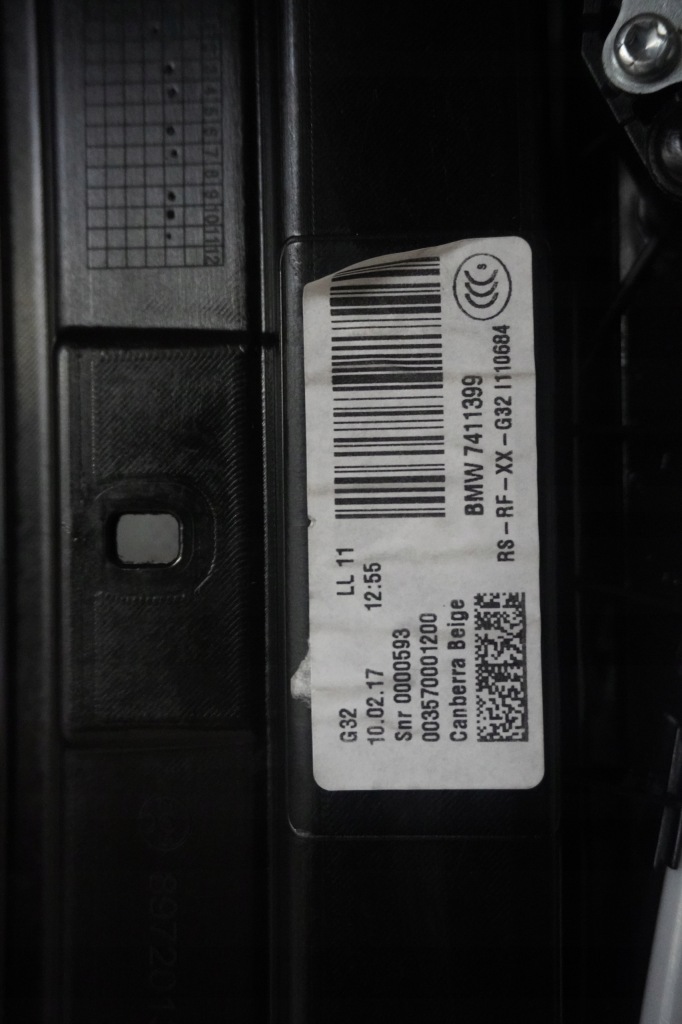 Люк панорама bmw g32 7411399 Киев