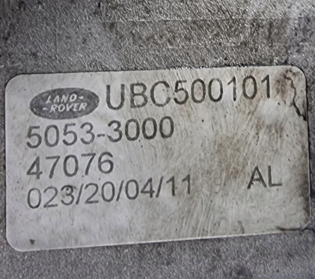 фото №4, Радиатор масла range rover sport 5053-3000