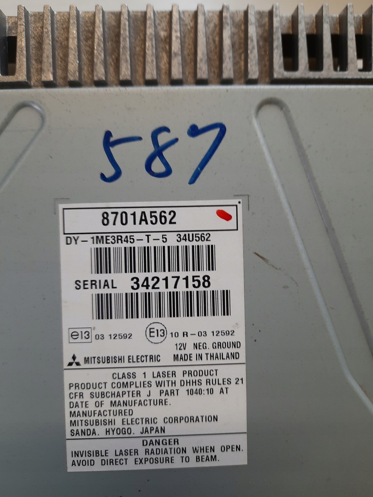 фото №2, Mitsubishi asx радіо cd 8701a562