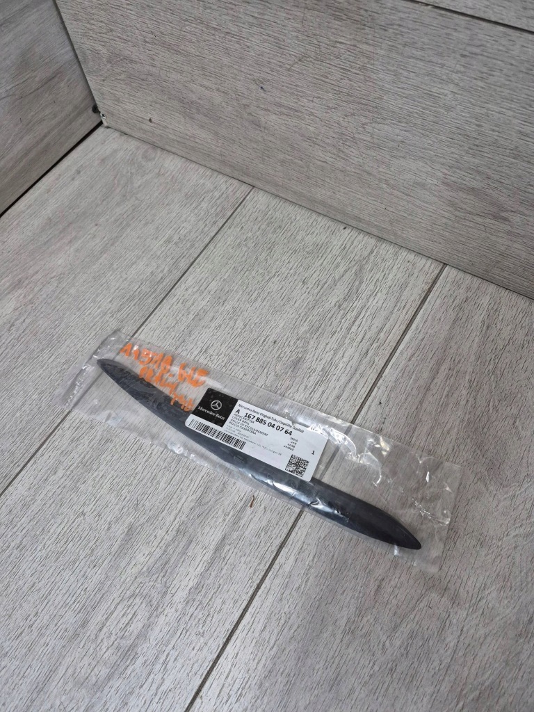 фото №1, 14519. mercedes gle молдинг бампер правый задняя a1678850407