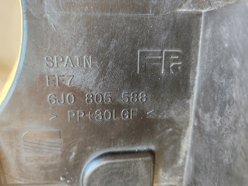 фото №6, Seat ibiza 6j0 підсилювач pas передній