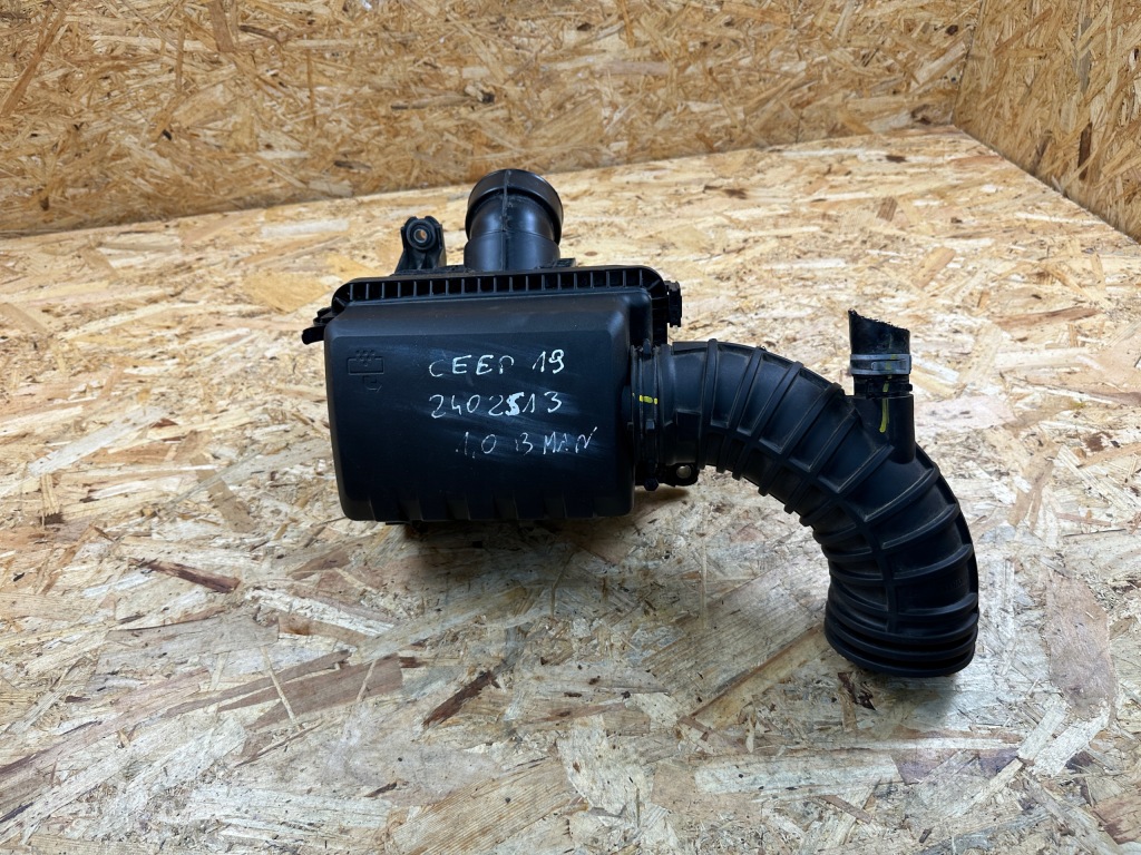 фото №12, Корпус фильтра воздуха bmw x5 g05 x6 g06 7643301 8470034