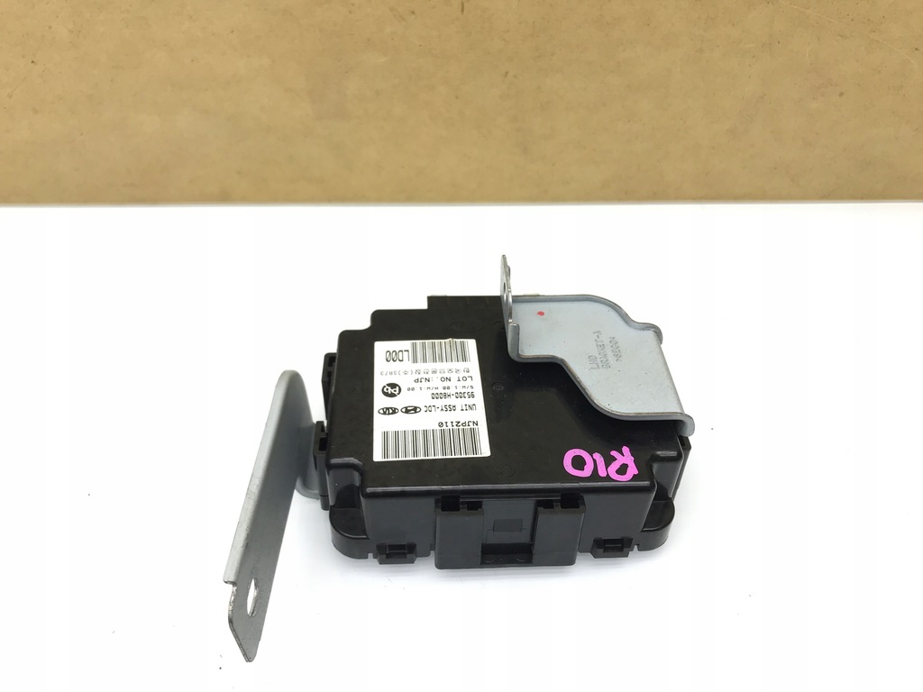 фото №1, Kia rio iv 18- модуль блок керування