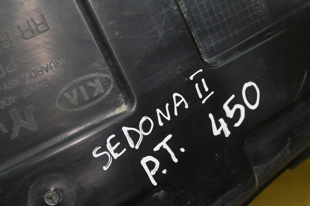 фото №6, Подкрылок правый задняя kia sedona ii carnival ii