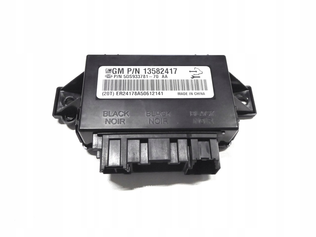 фото №1, Модуль сиденье 13582417 opel insignia