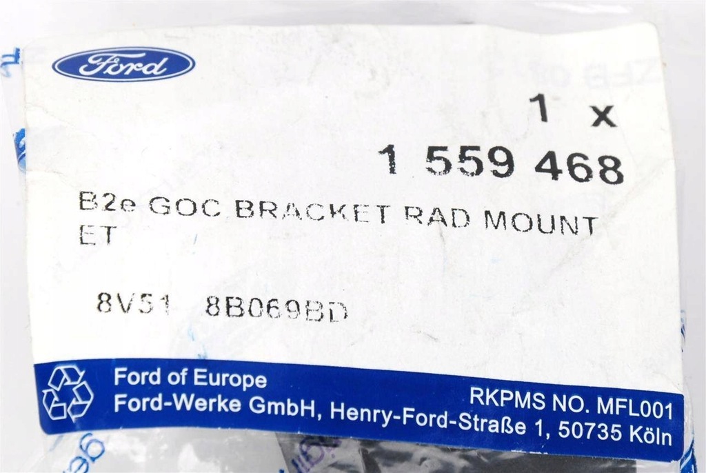 фото №12, Кронштейн верхній радіатора rh lh ford fiesta mk7 ka+