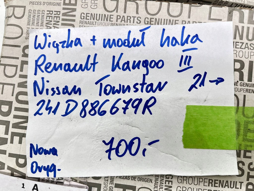 фото №6, Джгут + модуль фаркоп do renault kangoo iii townstar 2021- 241d886679r