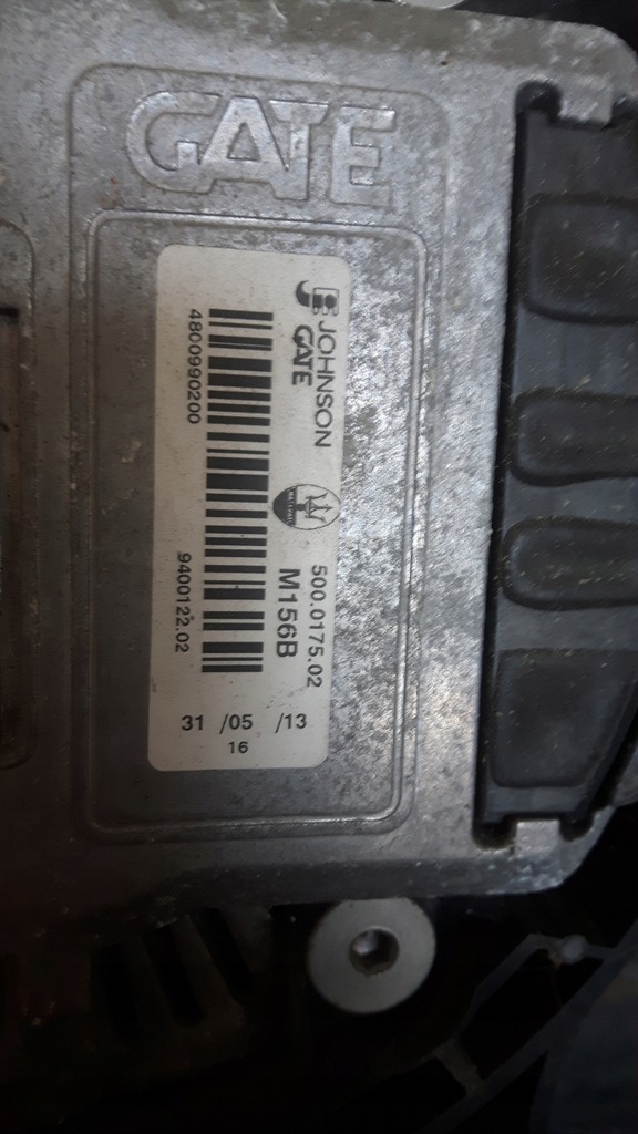 фото №2, Вентилятор радіатора masearti