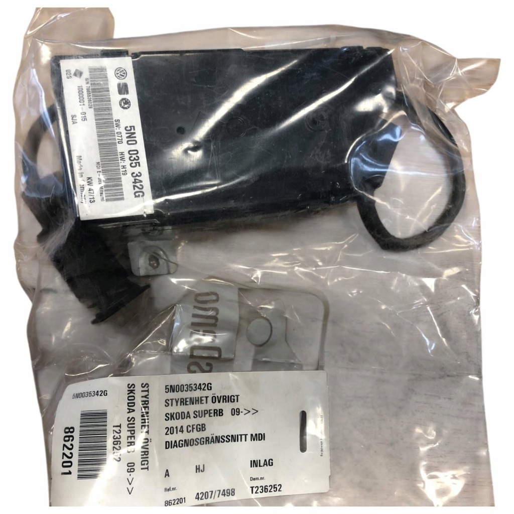 фото №1, Skoda superb модуль комфорта 5n0035342g