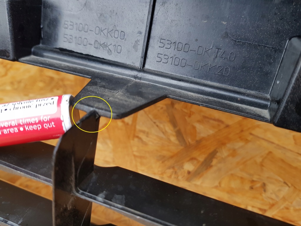 фото №10, Toyota hilux viii 20- решётка радиатора решётка радиатора бампера передний радар 53111-0kb30