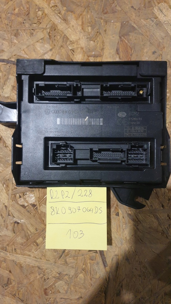 фото №1, Модуль комфорту audi q5 a4 b8 8k0907064ds