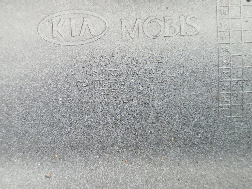 фото №8, Спойлер накладка-спойлер накладка бампер перед kia soul 2014 - prest-05