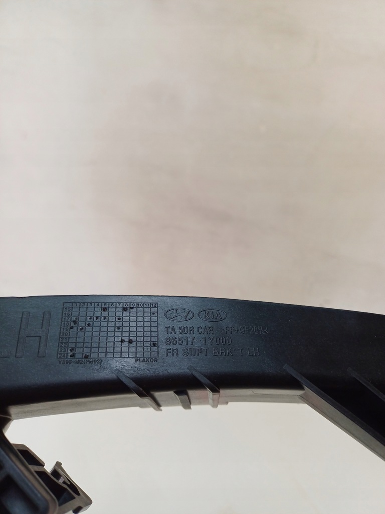 фото №9, Направляющая бампера левый перед передний левый kia picanto ii 2 11-