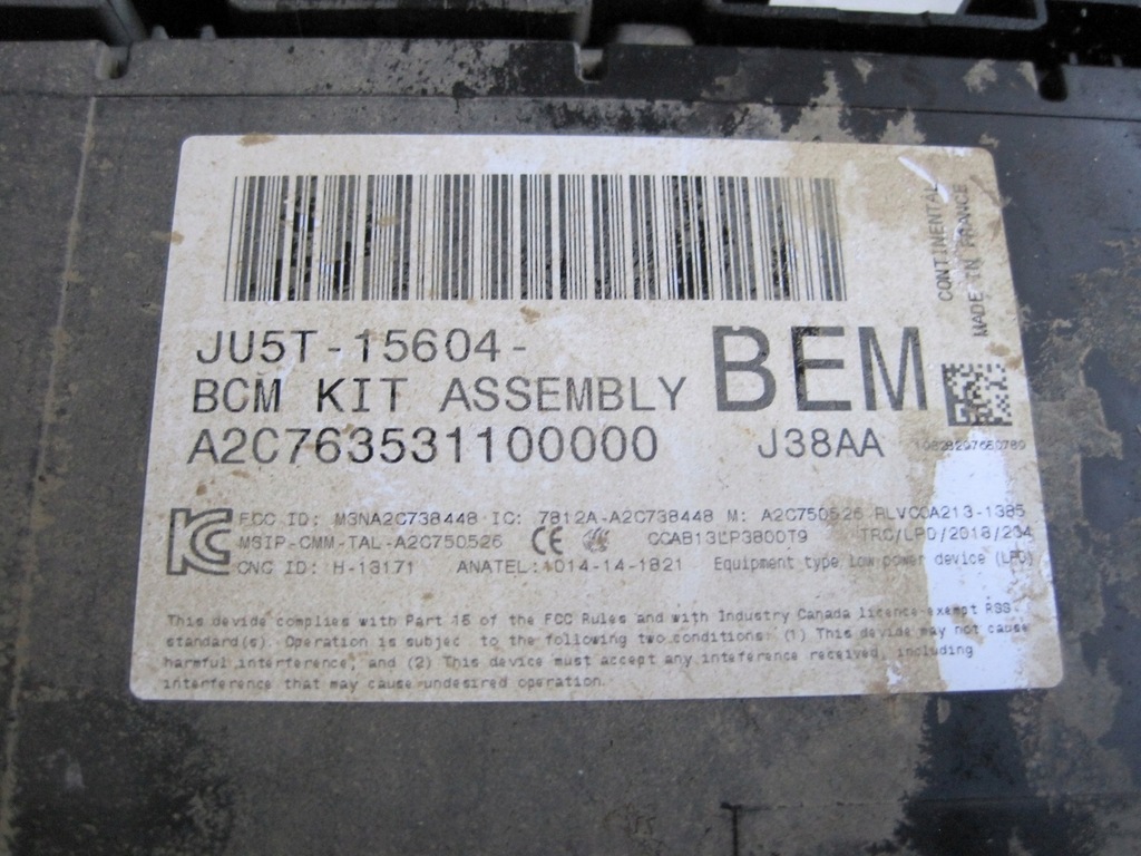 фото №4, Коробка запобіжників ford ranger iv ju5t-15604-bem