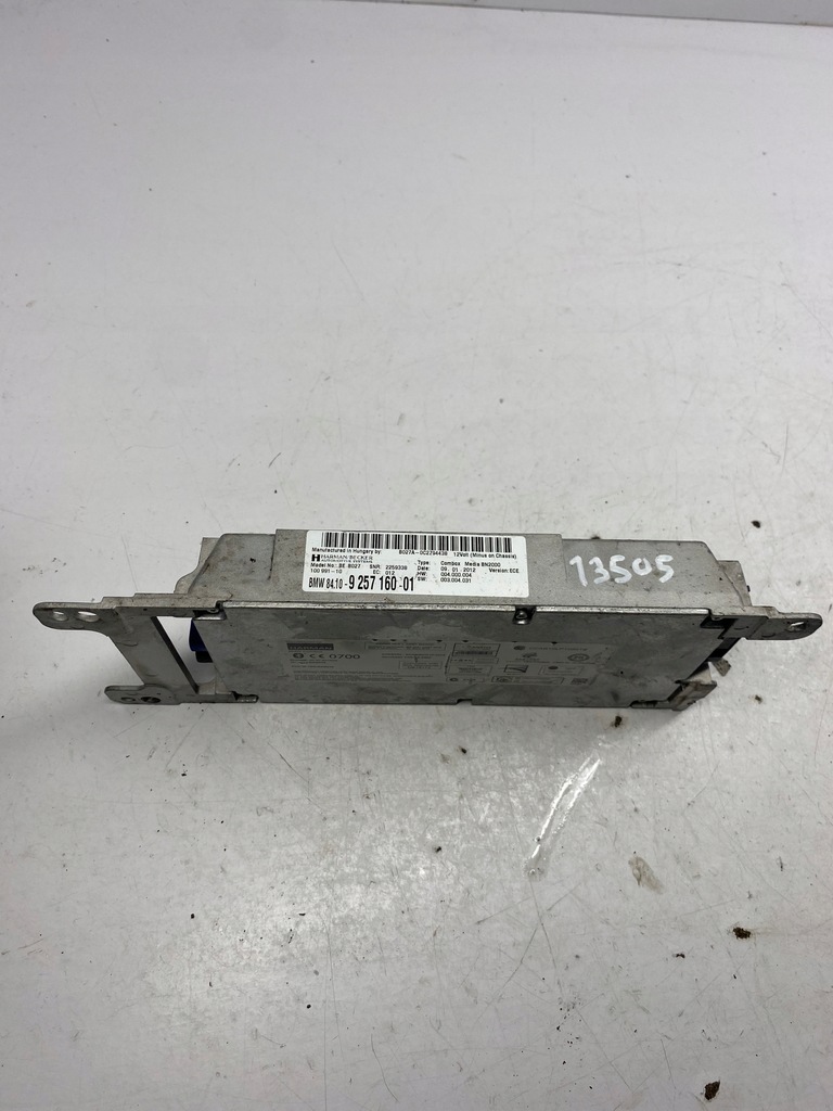 фото №1, Bmw e71 x6 e88 mini r56 lci модуль cobox 9257160