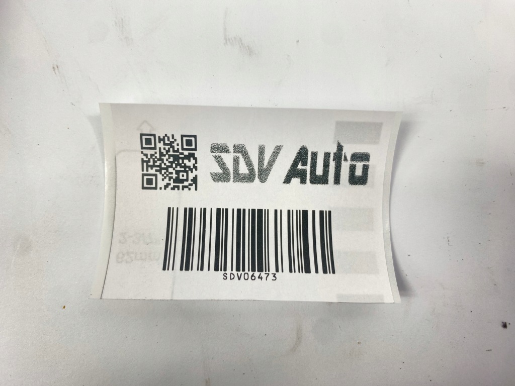 фото №10, Жабо пластик слив жёлоб левая сторона mercedes w124 1246202667