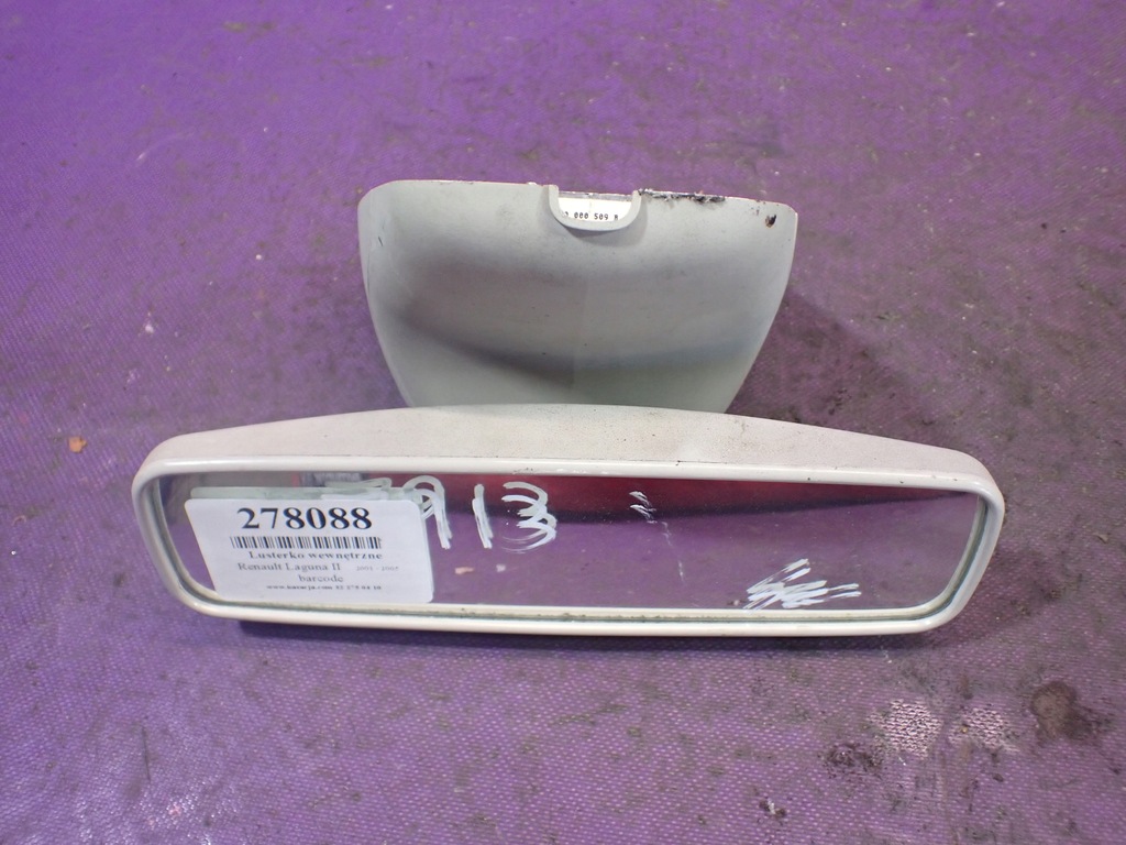 фото №1, Laguna ii 01-05 дзеркало внутрішнє 8200056426