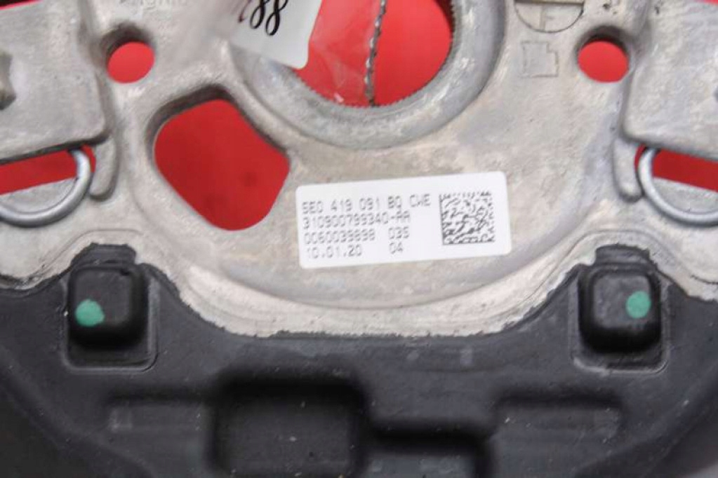 фото №5, Воздуховод кожаный мультифункция 5e0419091bq skoda kamiq 19-