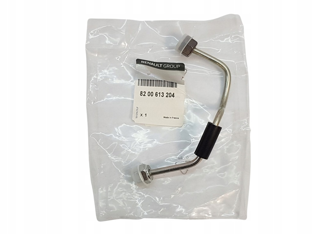 фото №1, Шланг впрыскной renault laguna ii- master ii- vel satis 2.2- 2.5 dci