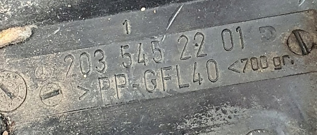 фото №5, Захист корпус комп'ютер mercedes w203 2035452201