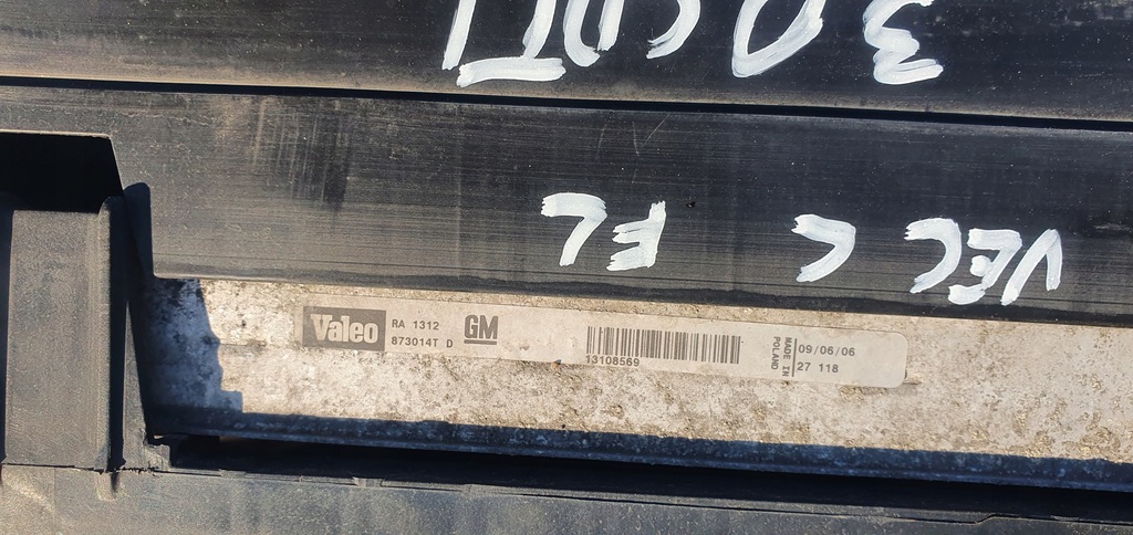 фото №7, Opel vectra c lift 3.0 cdti радіатор комплект