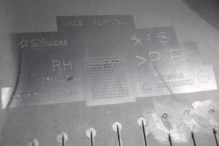 фото №5, Обшивка защита порог правая opel corsa f