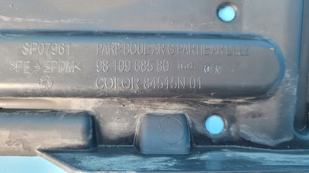 фото №15, Toyota proace ii 20r захист підкрилок лівий задня 9810968580