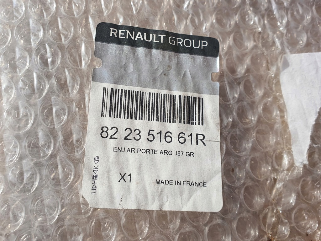 фото №9, Renault captur молдинг двері лівий задня