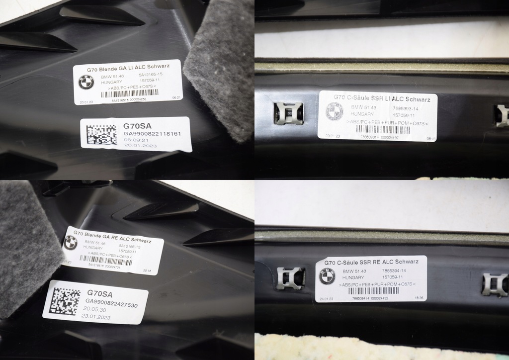 фото №15, Bmw 7 g70 полка задняя шторка корпус стойка alcantara электрическая заднее сиденье