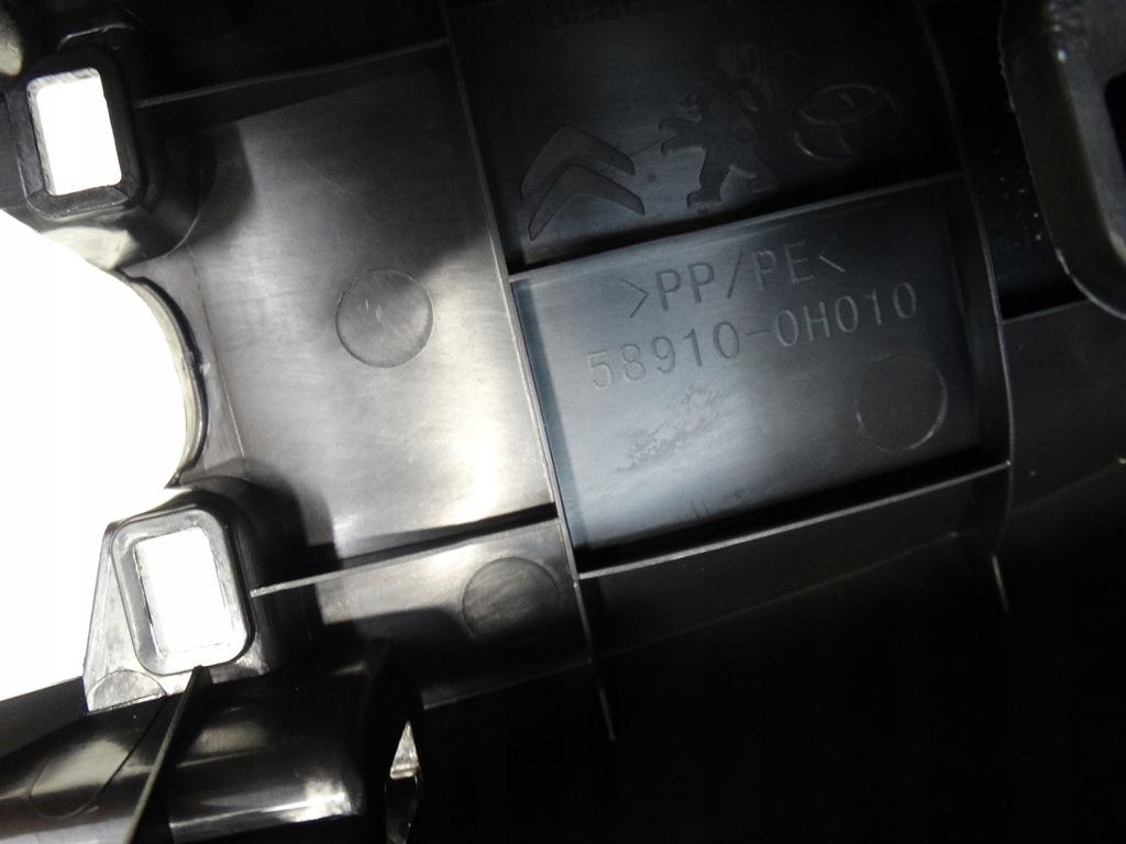 фото №12, Туннель средний toyota aygo lift 58910-0h010 18-22r.