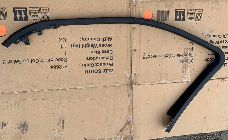 фото №1, Mercedes gle w166 рамка дверь правая a1667270278