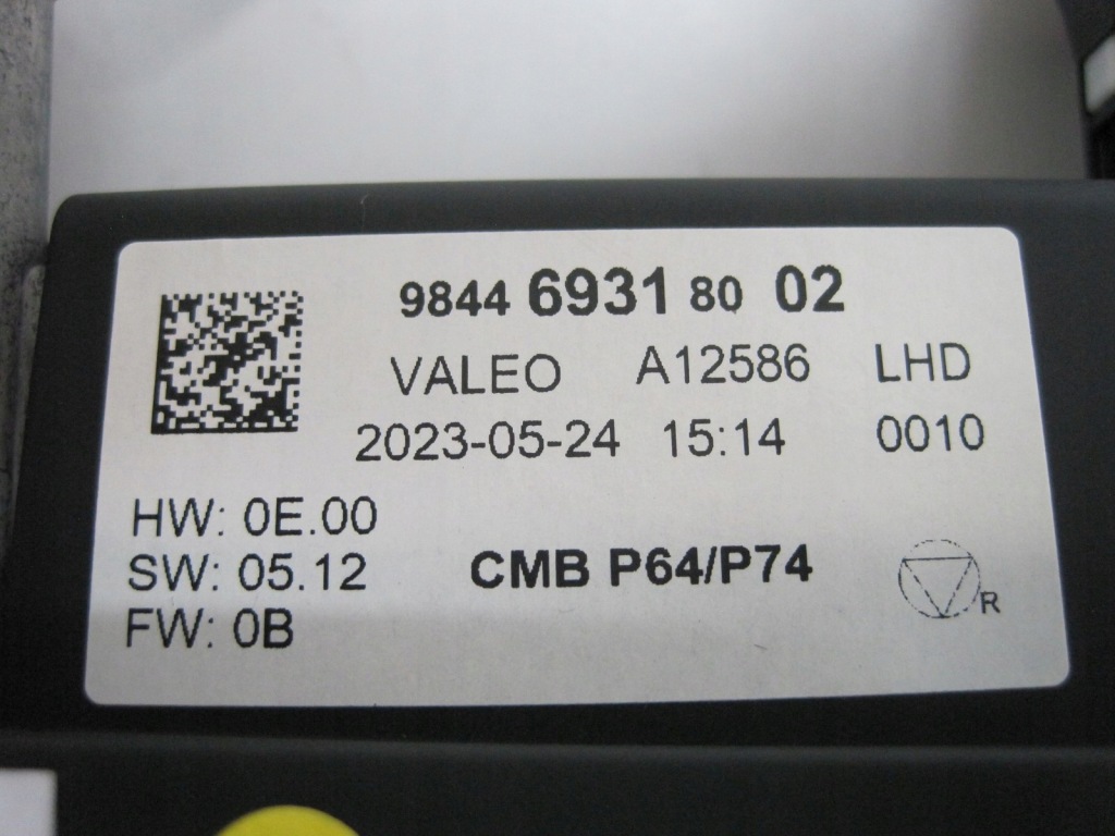 Лічильник прилади дисплей peugeot 3008 5008 iii 9844693180 віртуальний Ціна