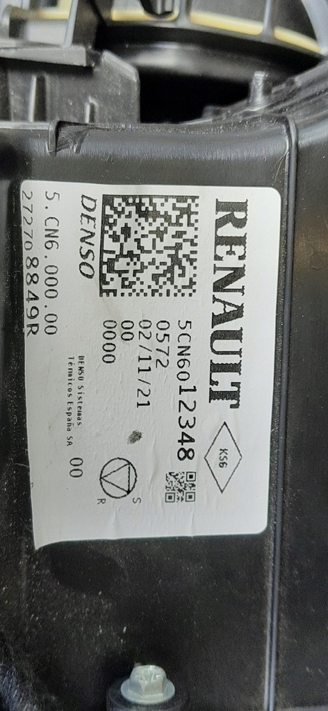 фото №5, Отопитель воздуходувка renault clio v 272708849r