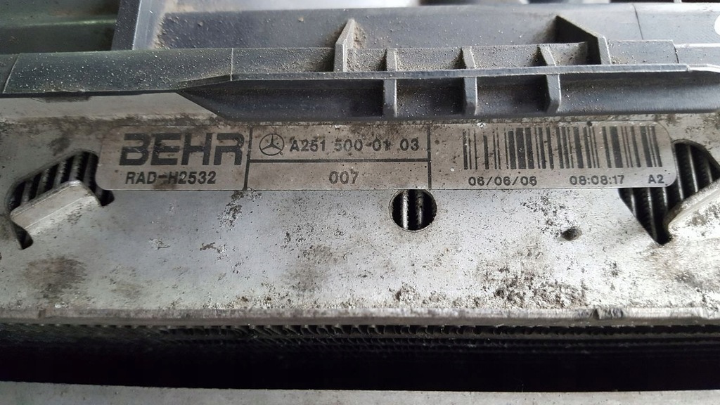 фото №5, Радіатор вентилятор mercedes w251 3,0 cdi