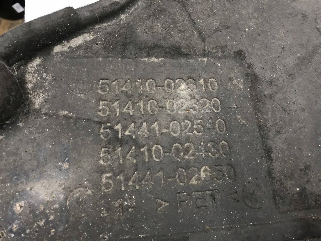 фото №9, Плита захист pod двигун toyota corolla e21 19- оригінал 51410-02310