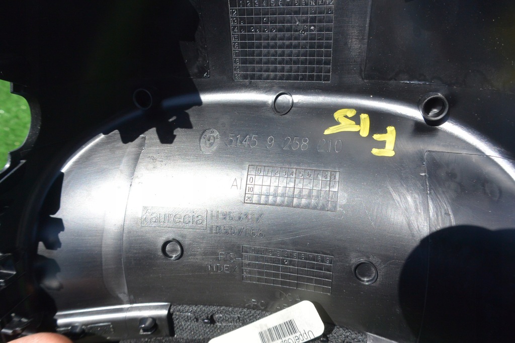 фото №9, Защита корпус руля kpl bmw x5 f15 eu