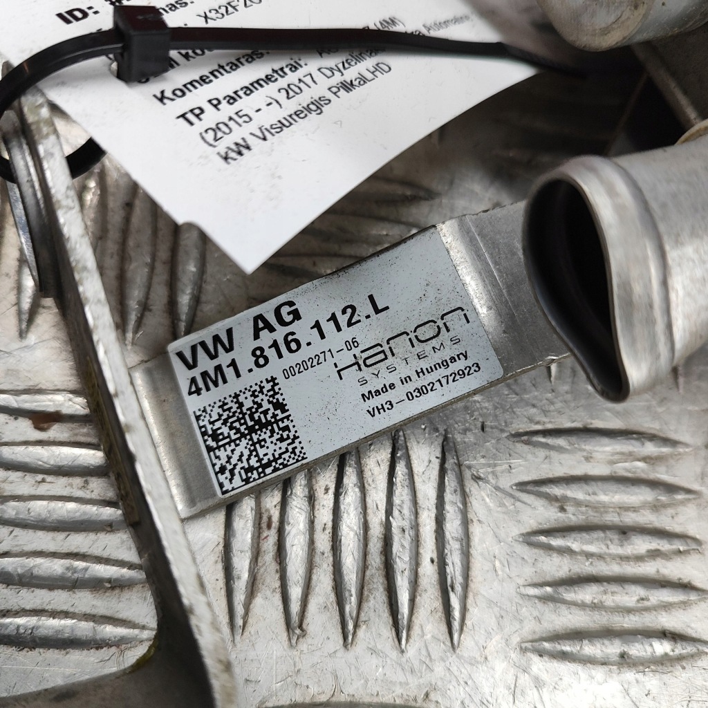 фото №6, Audi q7 4m 2017 осушувач повітря кондиціонера a/c