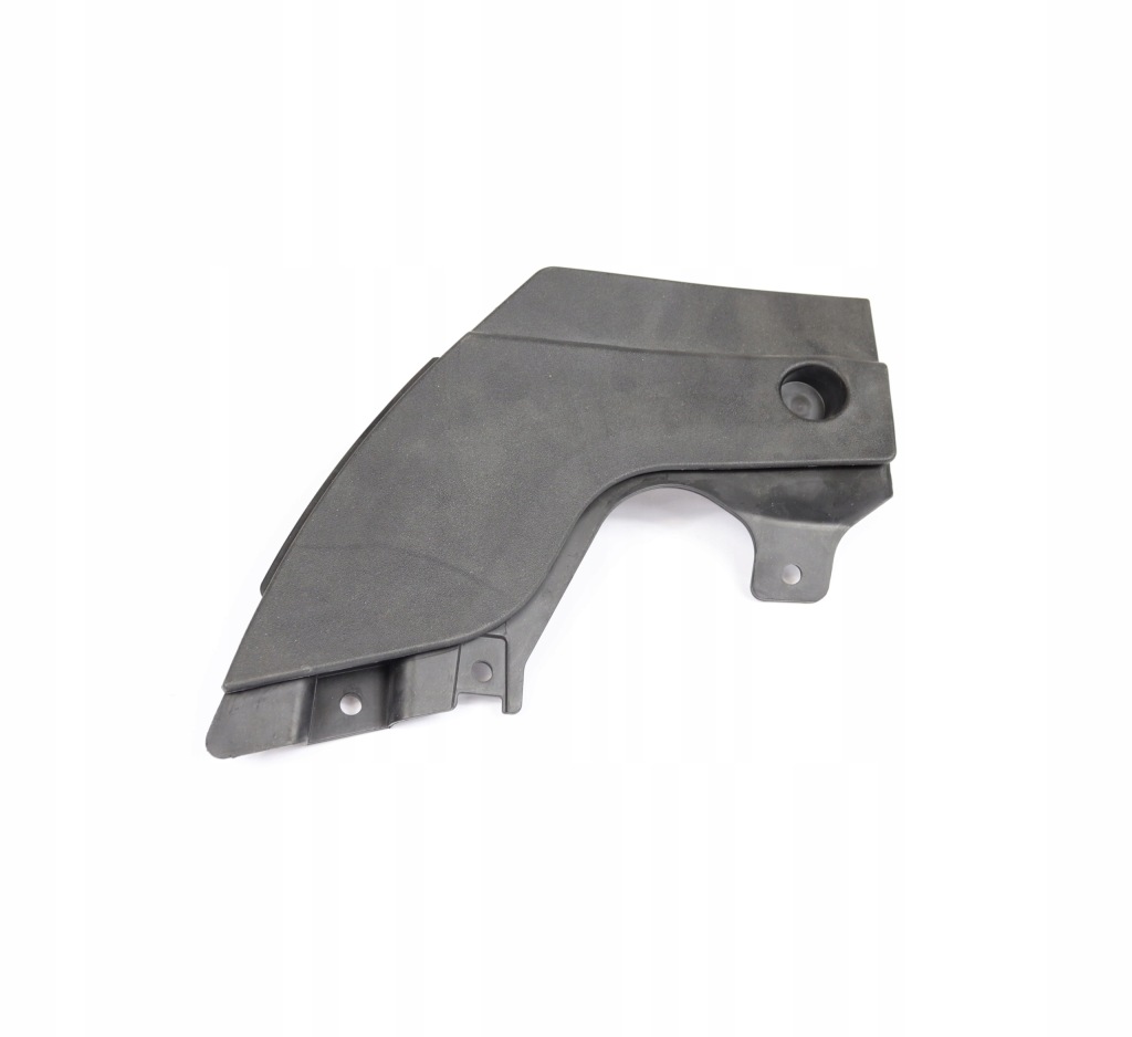 фото №1, Бризковик захист задня правий vw passat b8 aso 3g0854858