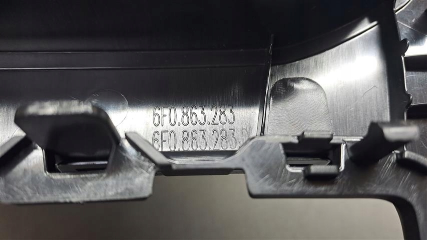 фото №5, Тунель рамка передач seat ibiza v 6f 6f0863283