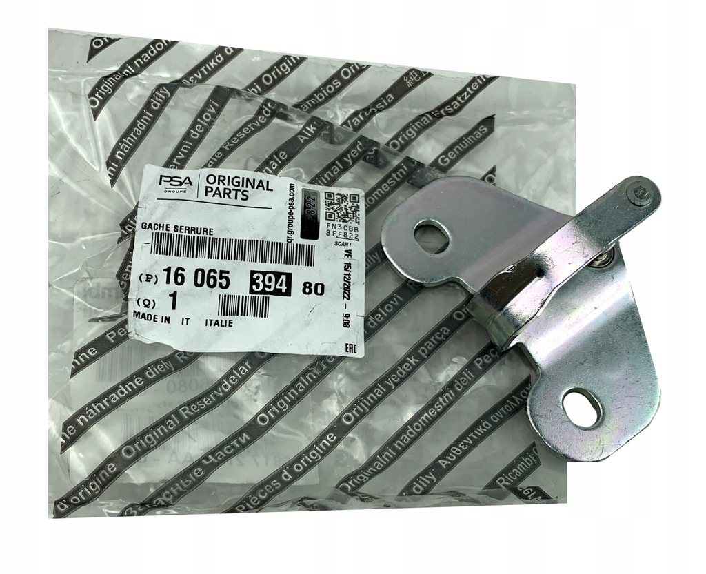 фото №1, Крепление замка дверь fiat ducato 06+/ 14+ задняя dół