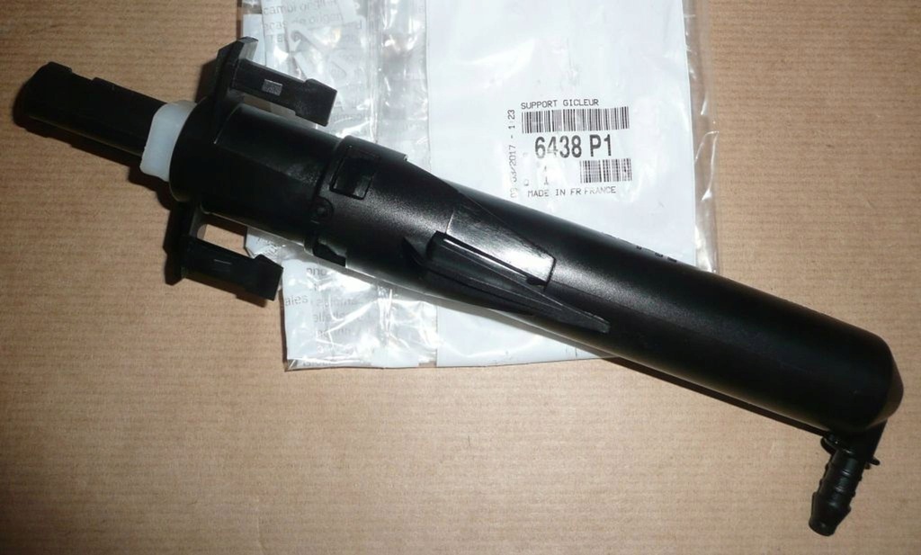 фото №1, Омивач фари citroen c5 ii, peugeot 207 6438.p1