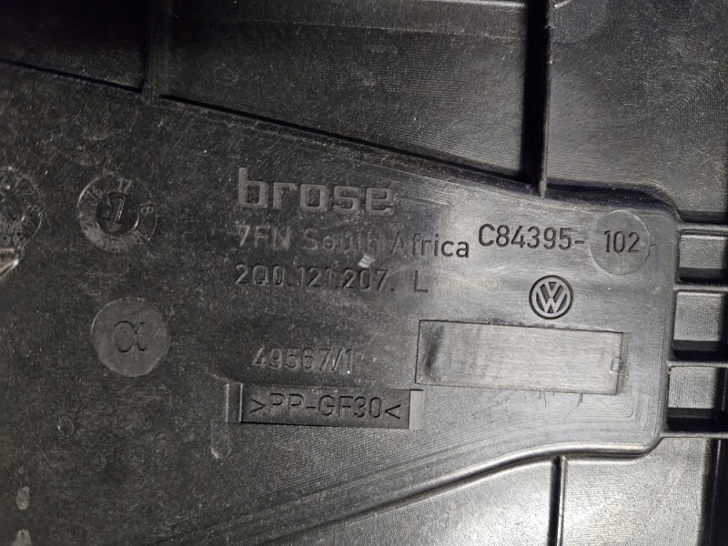 фото №10, Комплект радиатор вентилятор skoda kamiq 1.5 tsi