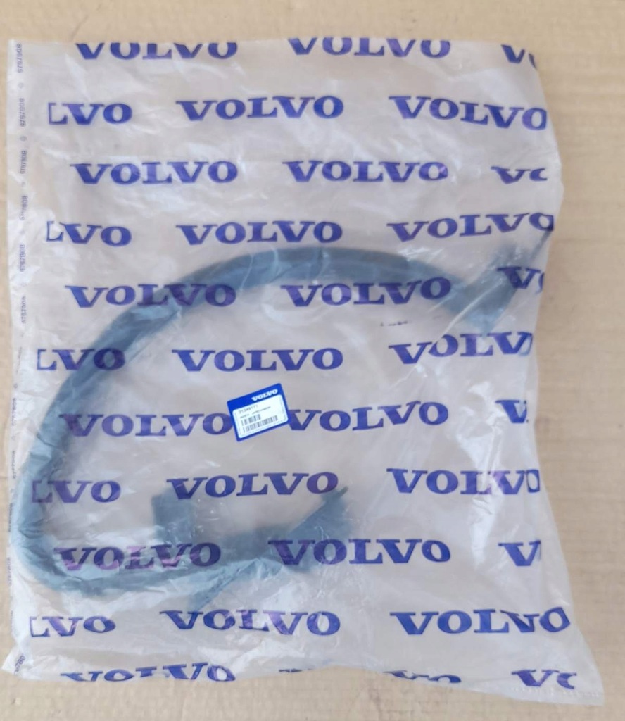 фото №1, Петля задній кришки лівий volvo s60 31349171