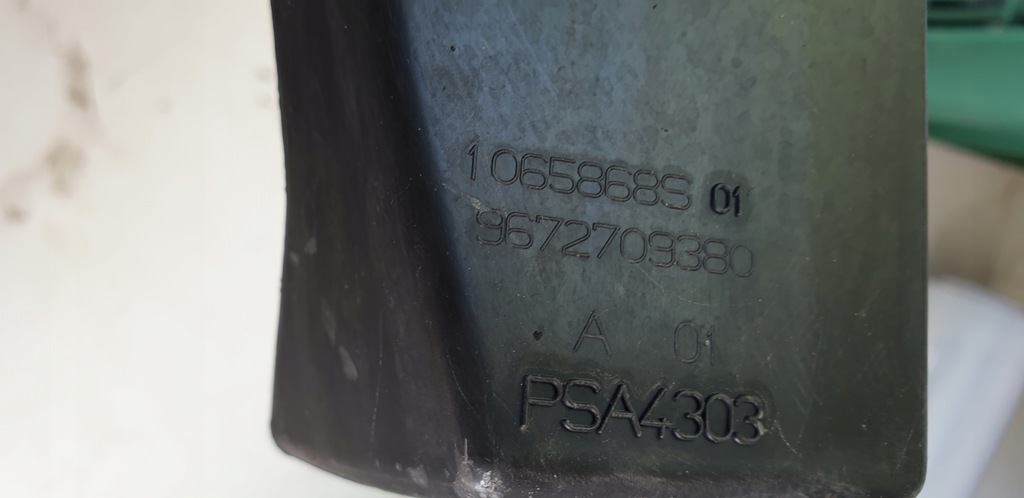 фото №5, Корпус резонатор citroen c3 1.4 vti 9672709380